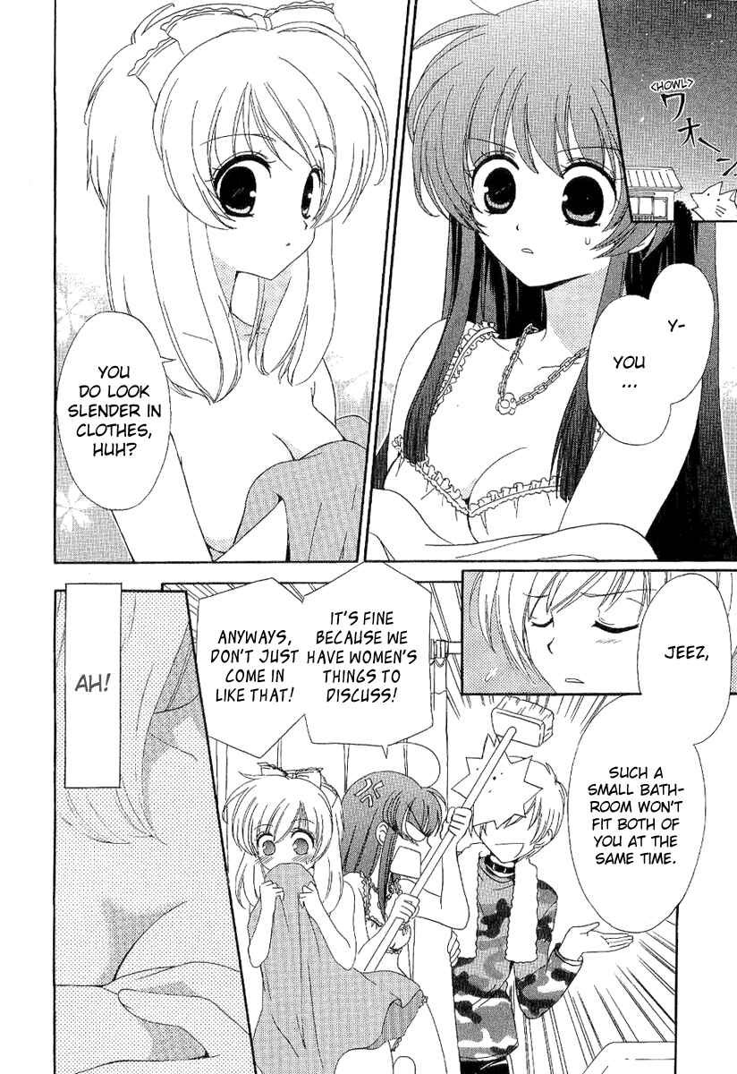 Page 23 Chapter 5 Inukami!