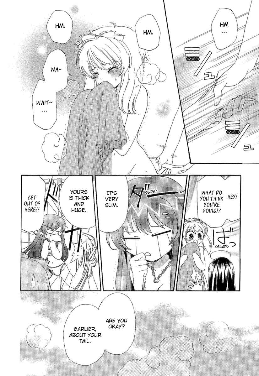 Page 25 Chapter 5 Inukami!