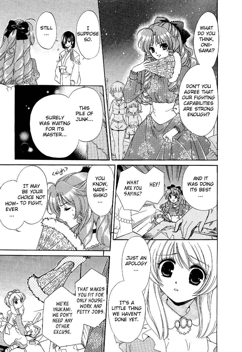 Page 6 Chapter 5 Inukami!