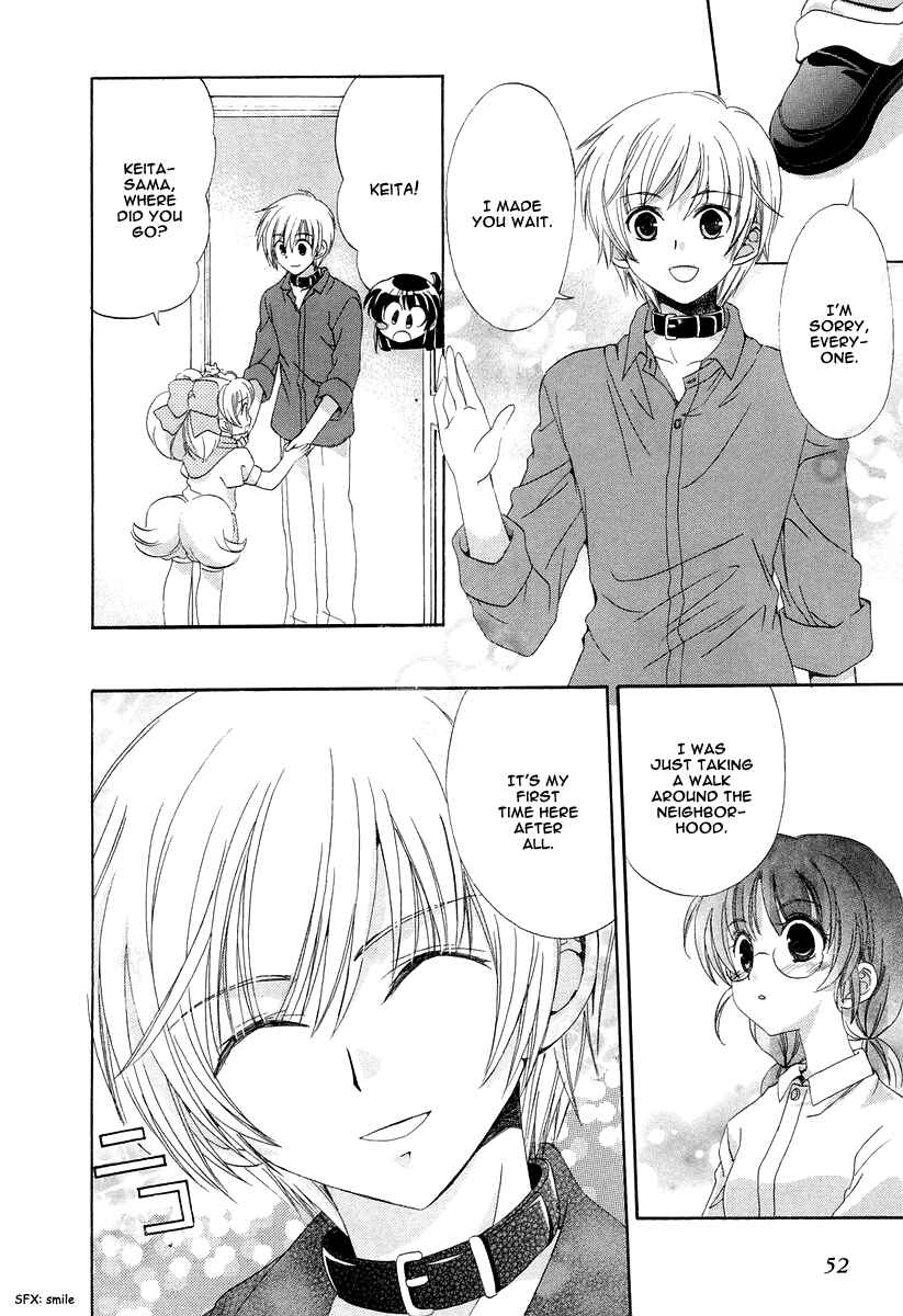 Page 14 Chapter 12 Inukami!