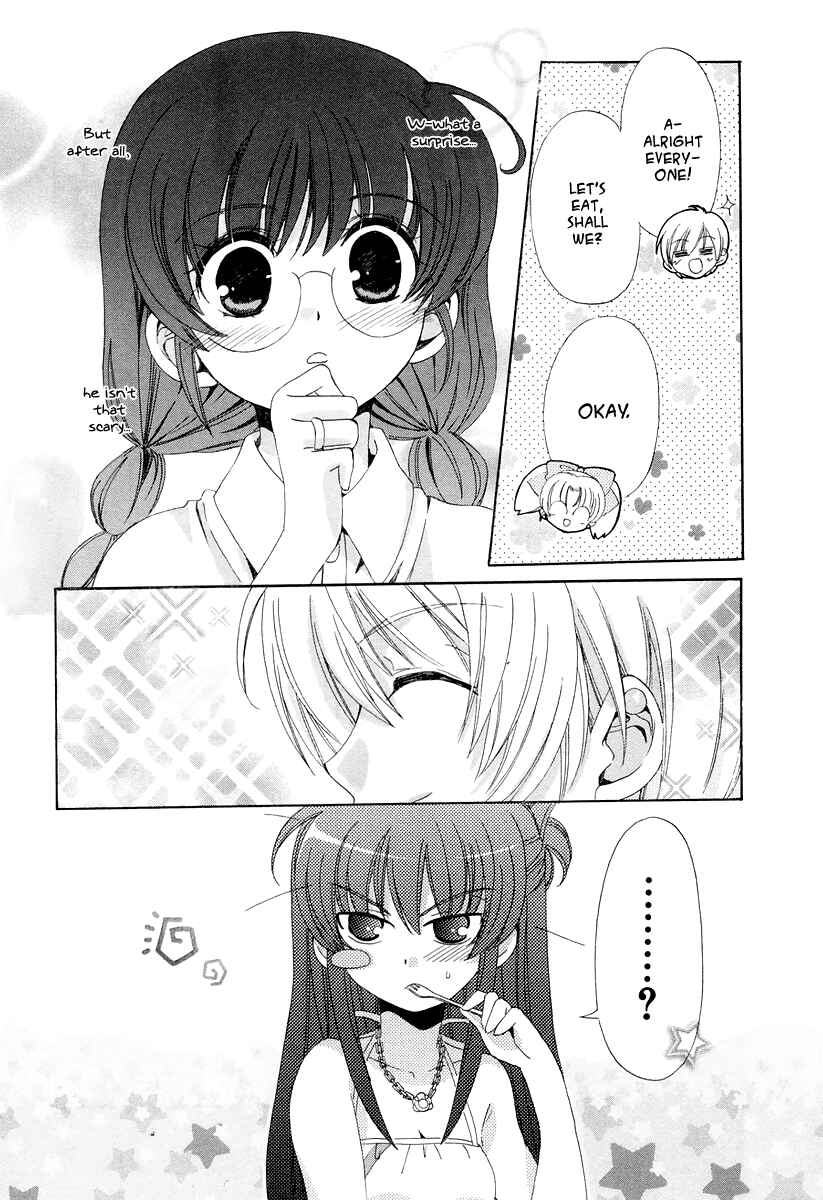Page 17 Chapter 12 Inukami!