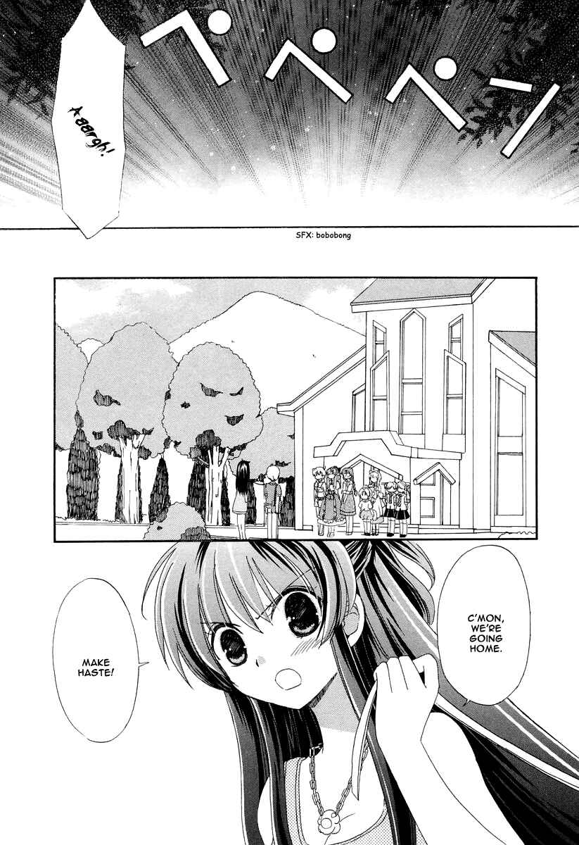 Page 26 Chapter 12 Inukami!