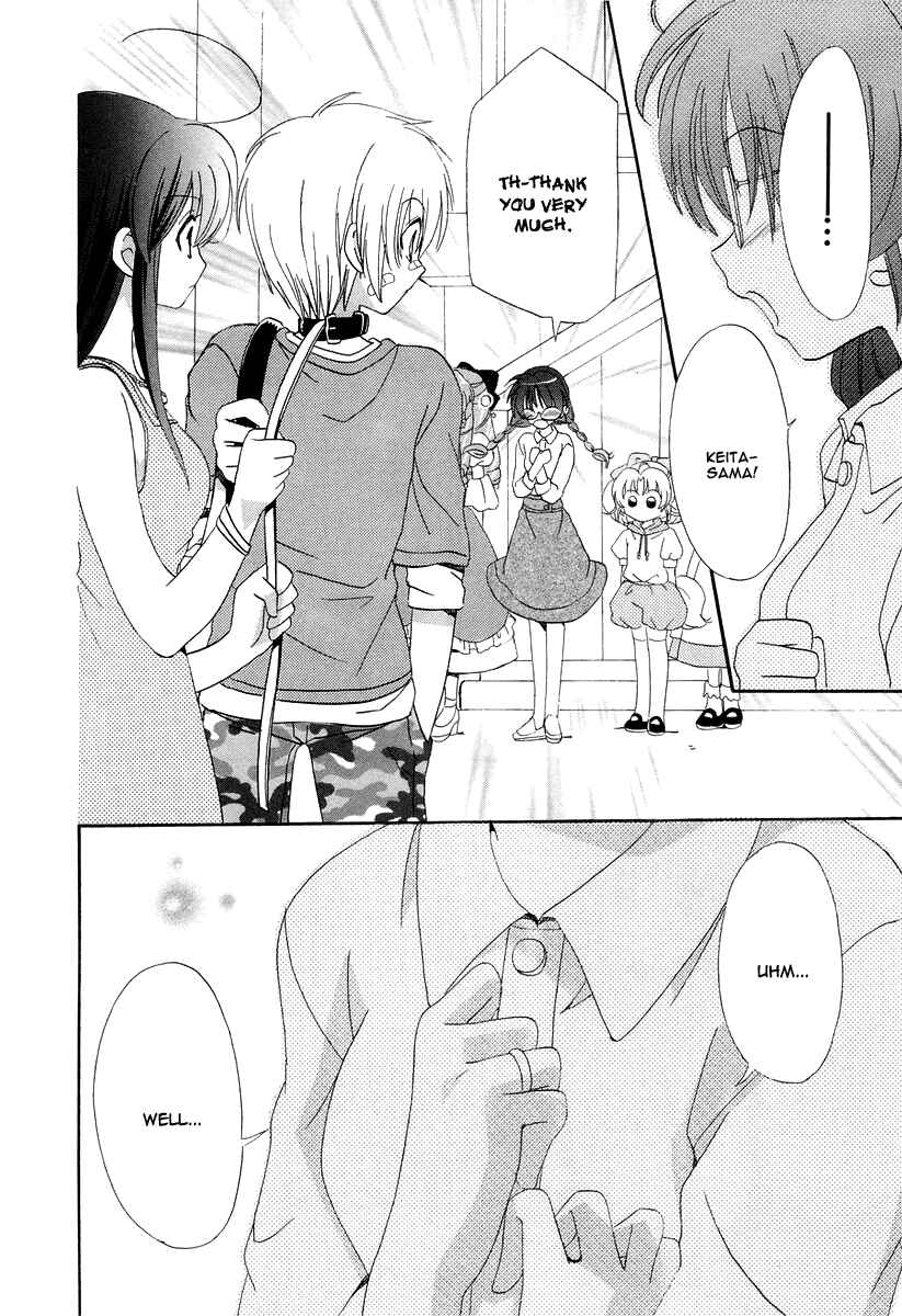 Page 28 Chapter 12 Inukami!