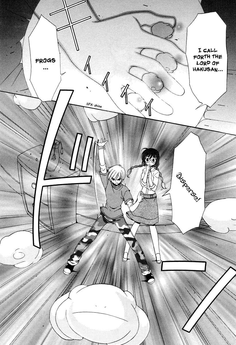 Page 4 Chapter 12 Inukami!