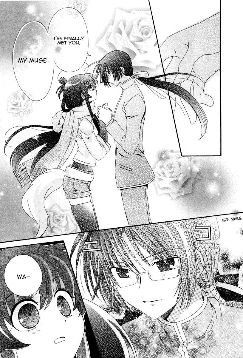 Page 11 Chapter 14 Inukami!