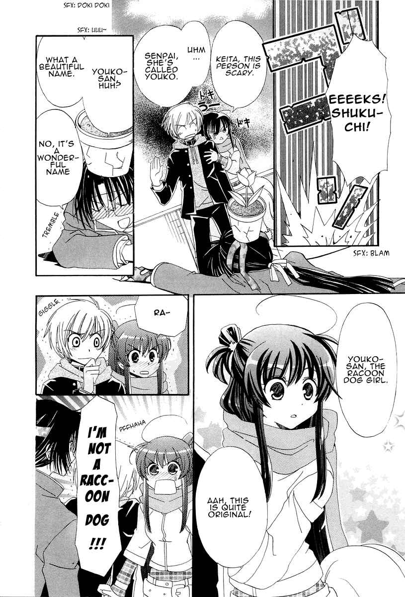 Page 16 Chapter 14 Inukami!