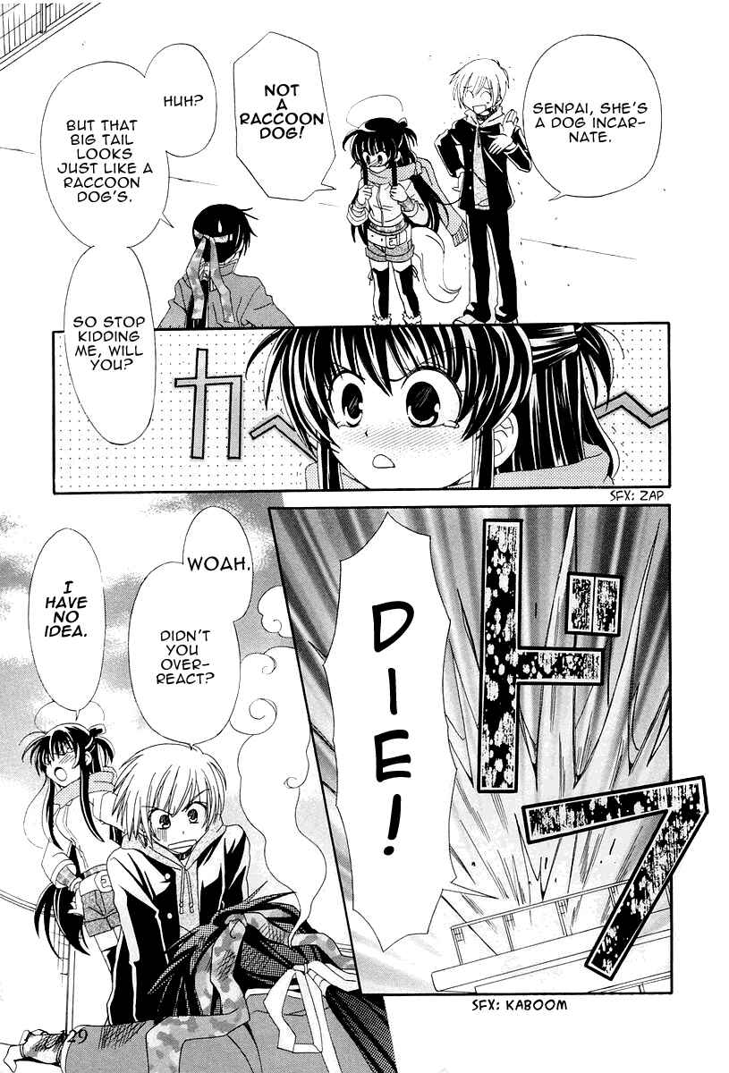 Page 17 Chapter 14 Inukami!