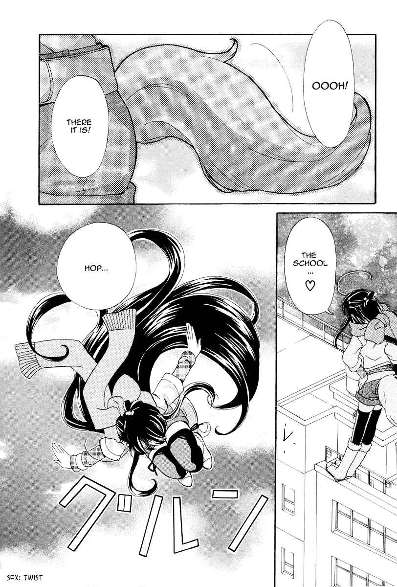 Page 4 Chapter 14 Inukami!