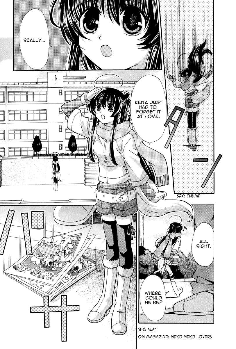 Page 5 Chapter 14 Inukami!