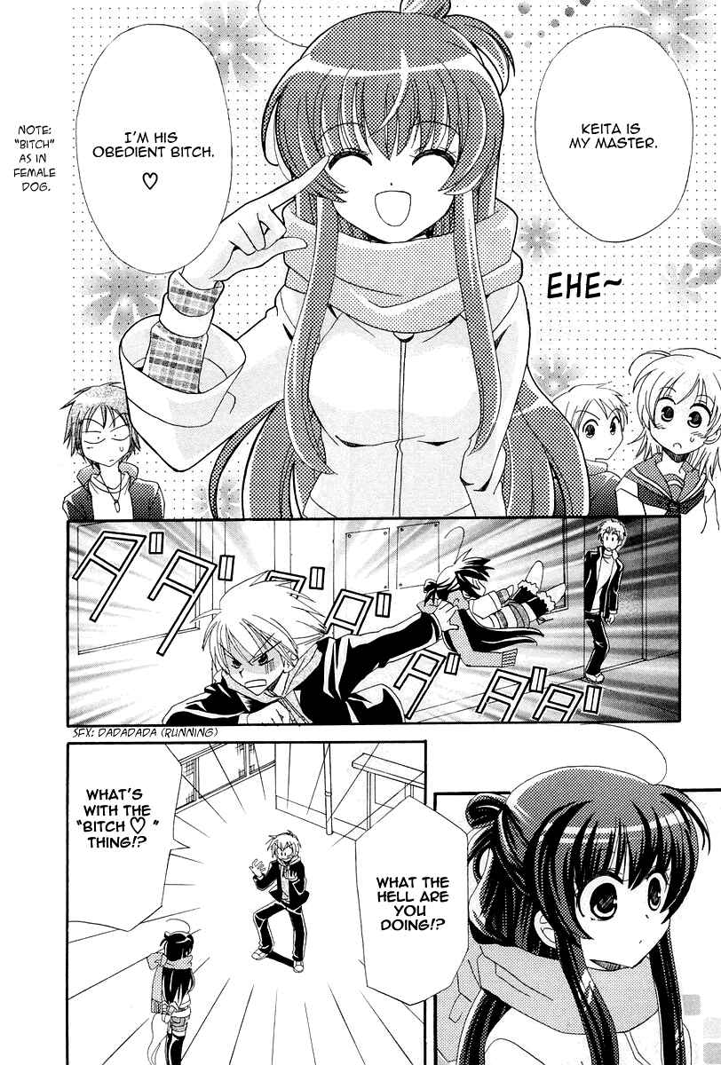 Page 8 Chapter 14 Inukami!