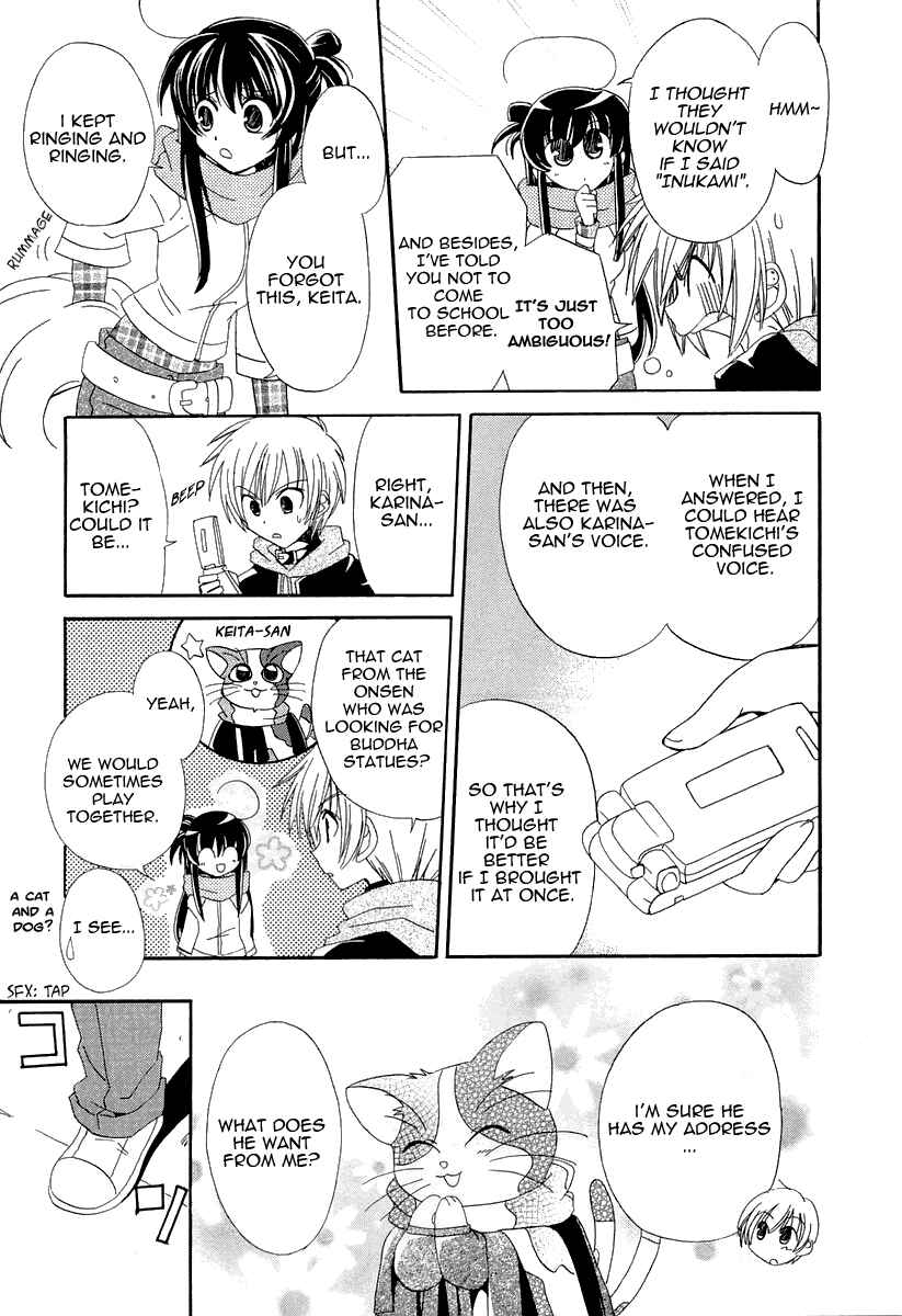 Page 9 Chapter 14 Inukami!
