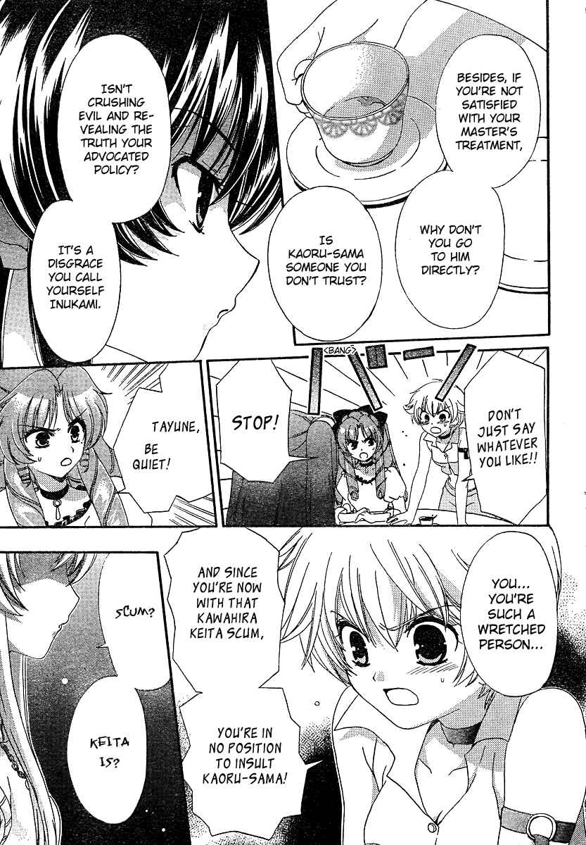 Page 22 Chapter 6 Inukami!