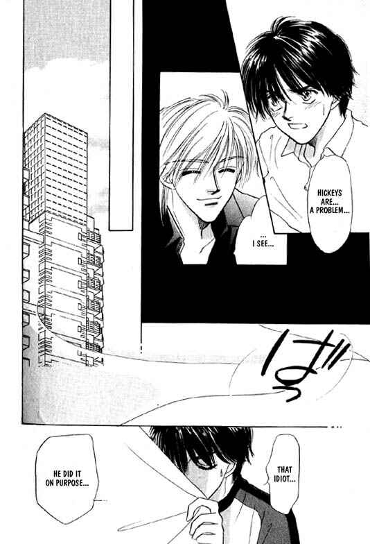 Page 11 Chapter 4 Kumo no Ue de Kiss o Shiyou