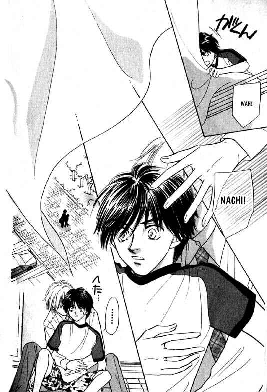 Page 13 Chapter 4 Kumo no Ue de Kiss o Shiyou
