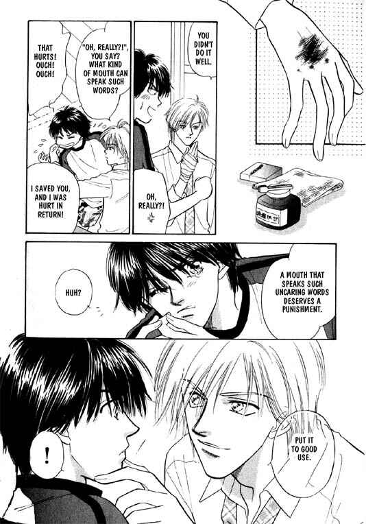 Page 15 Chapter 4 Kumo no Ue de Kiss o Shiyou