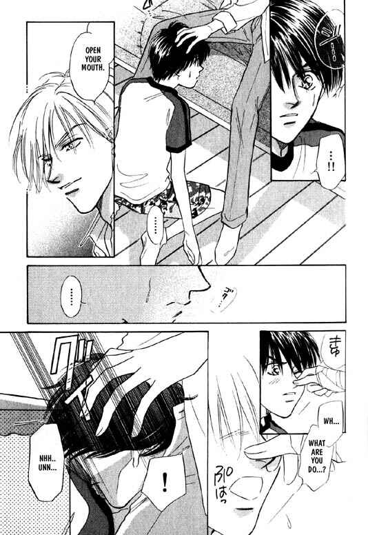 Page 16 Chapter 4 Kumo no Ue de Kiss o Shiyou