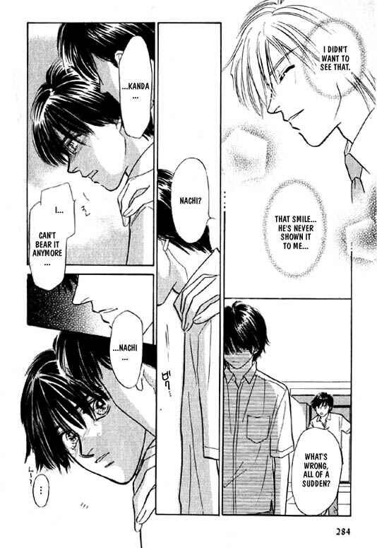 Page 23 Chapter 4 Kumo no Ue de Kiss o Shiyou