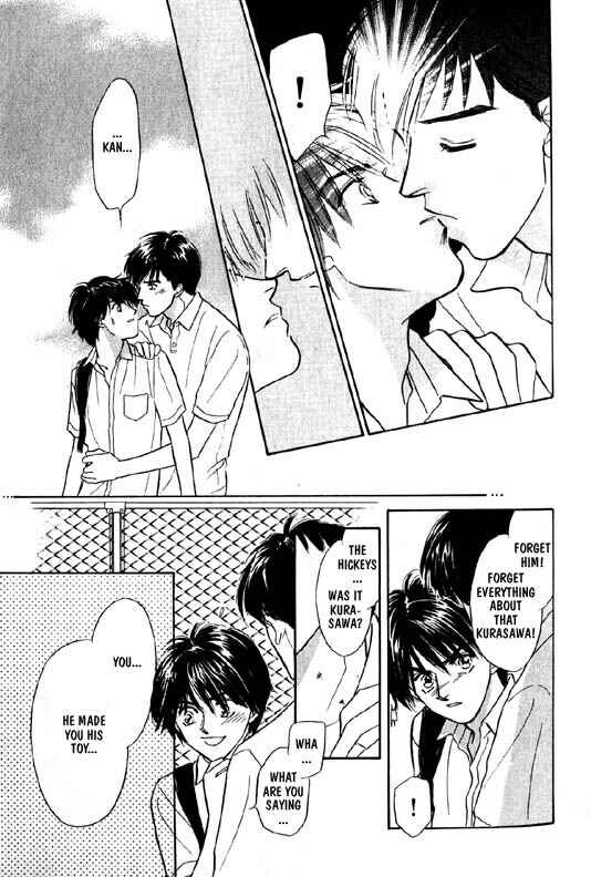 Page 24 Chapter 4 Kumo no Ue de Kiss o Shiyou