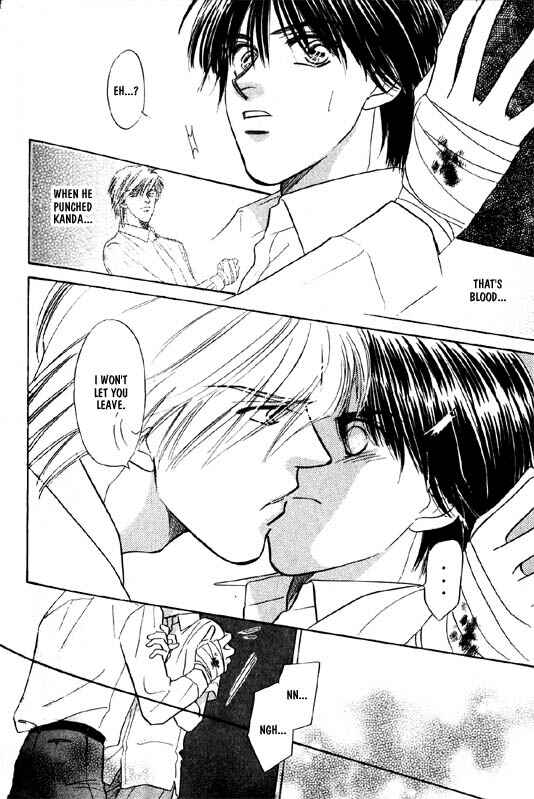 Page 31 Chapter 4 Kumo no Ue de Kiss o Shiyou
