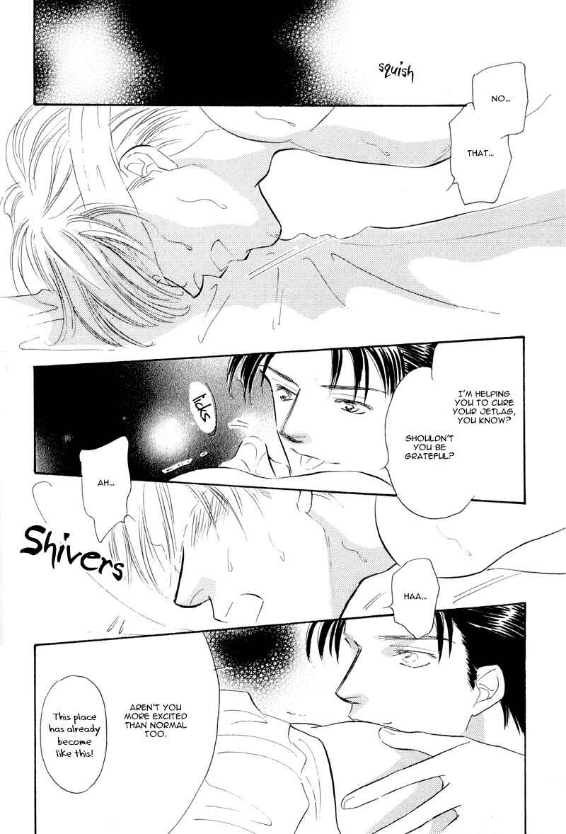 Page 9 Chapter 5 Kumo no Ue de Kiss o Shiyou