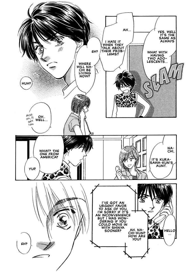 Page 11 Chapter 3 Kumo no Ue de Kiss o Shiyou