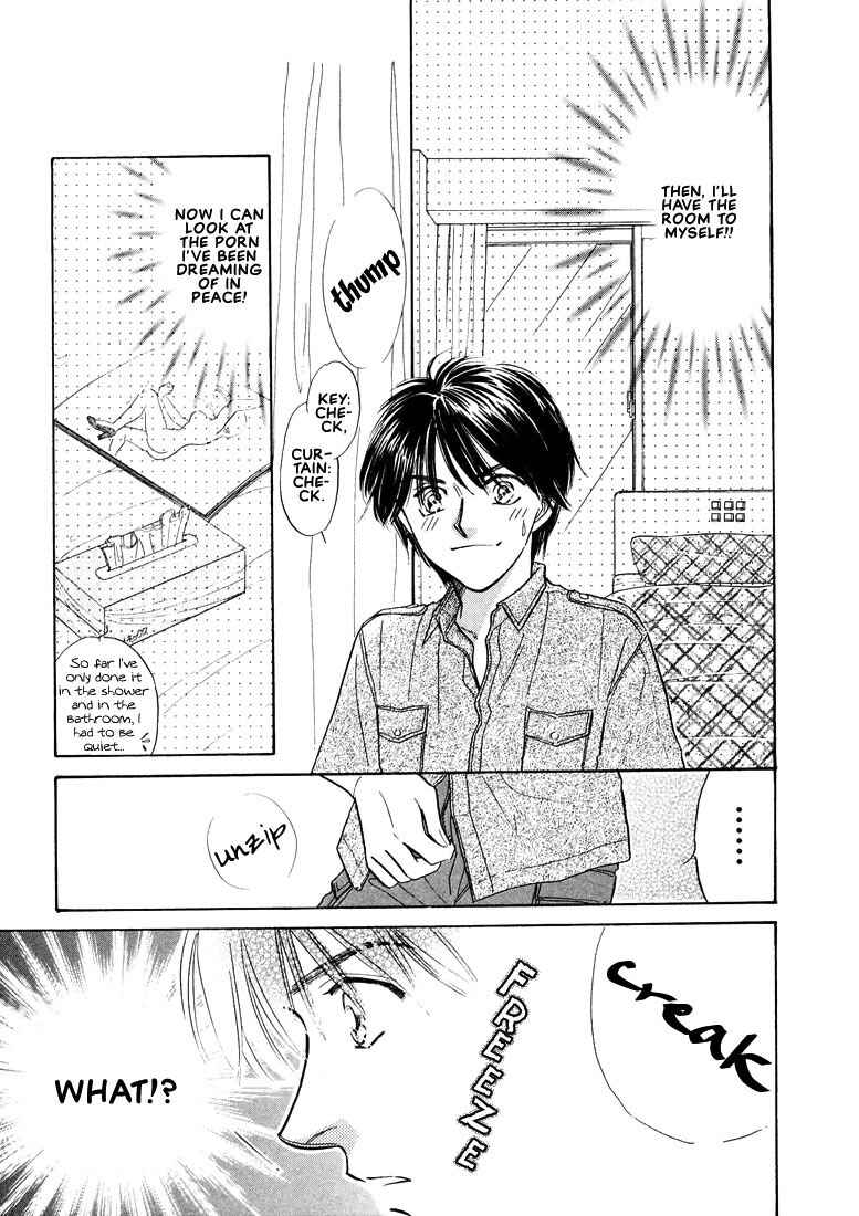 Page 16 Chapter 3 Kumo no Ue de Kiss o Shiyou
