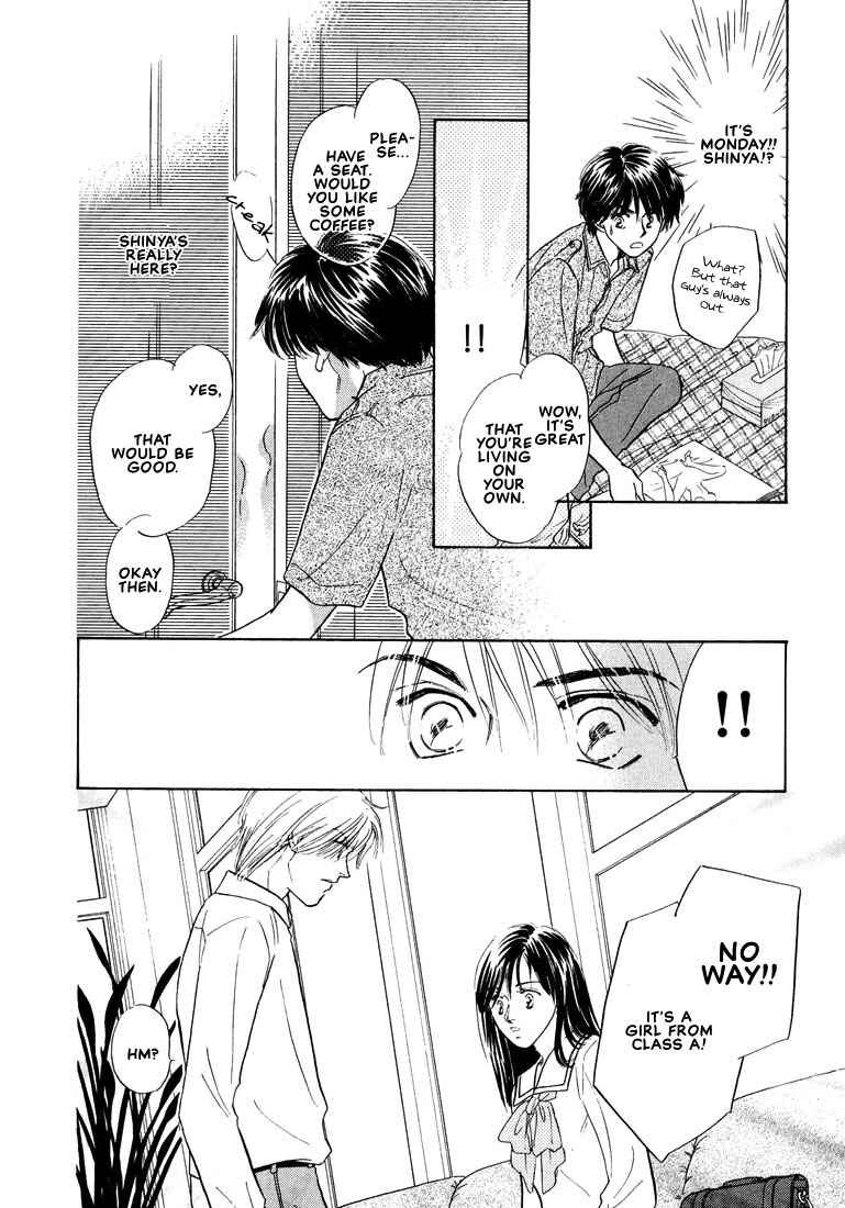 Page 17 Chapter 3 Kumo no Ue de Kiss o Shiyou