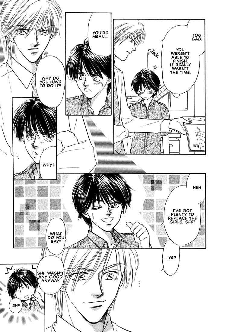 Page 20 Chapter 3 Kumo no Ue de Kiss o Shiyou