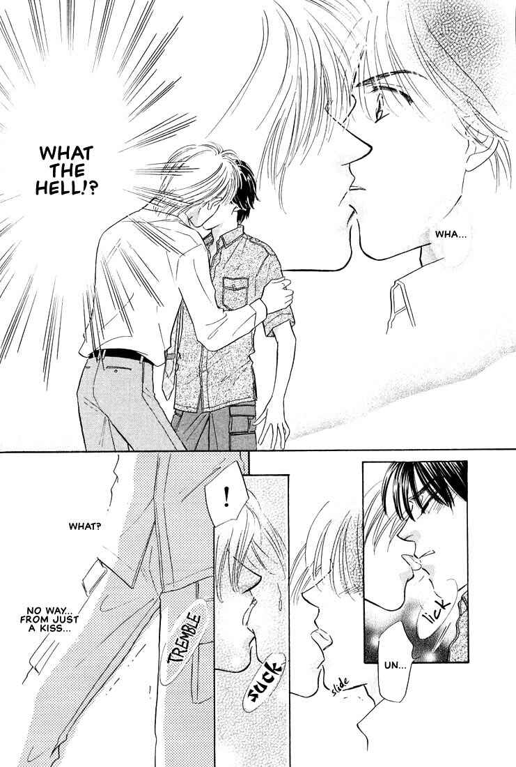 Page 23 Chapter 3 Kumo no Ue de Kiss o Shiyou