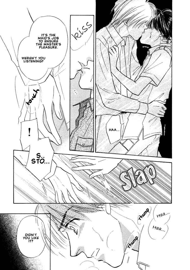 Page 24 Chapter 3 Kumo no Ue de Kiss o Shiyou