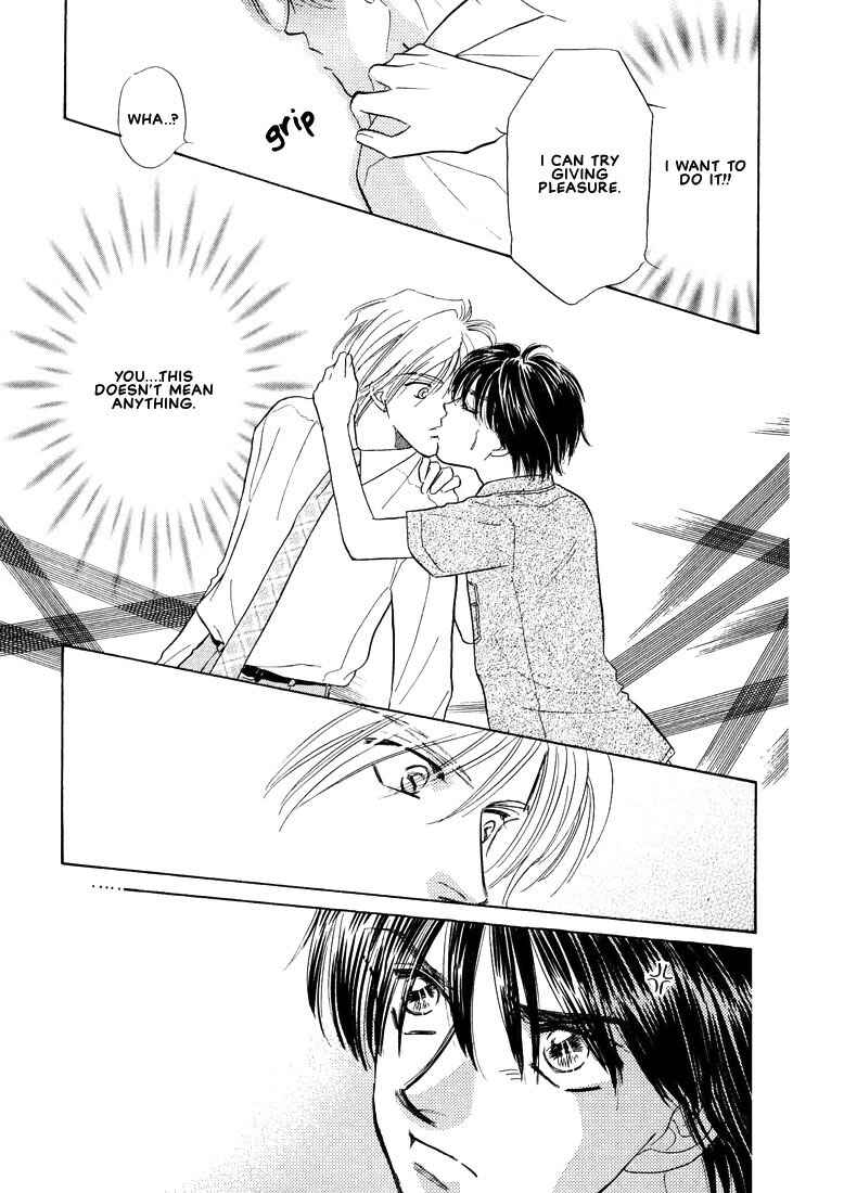 Page 26 Chapter 3 Kumo no Ue de Kiss o Shiyou