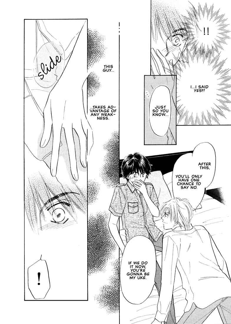 Page 29 Chapter 3 Kumo no Ue de Kiss o Shiyou