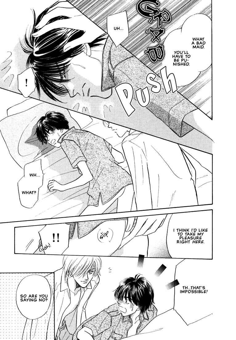 Page 32 Chapter 3 Kumo no Ue de Kiss o Shiyou