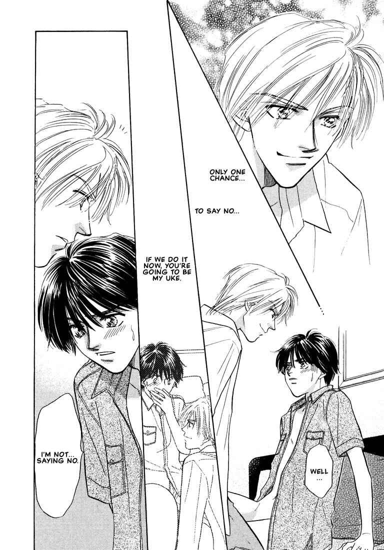 Page 33 Chapter 3 Kumo no Ue de Kiss o Shiyou
