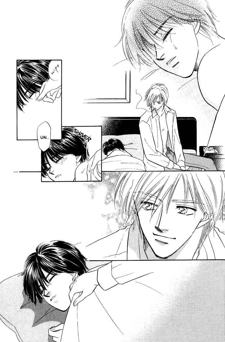 Page 36 Chapter 3 Kumo no Ue de Kiss o Shiyou