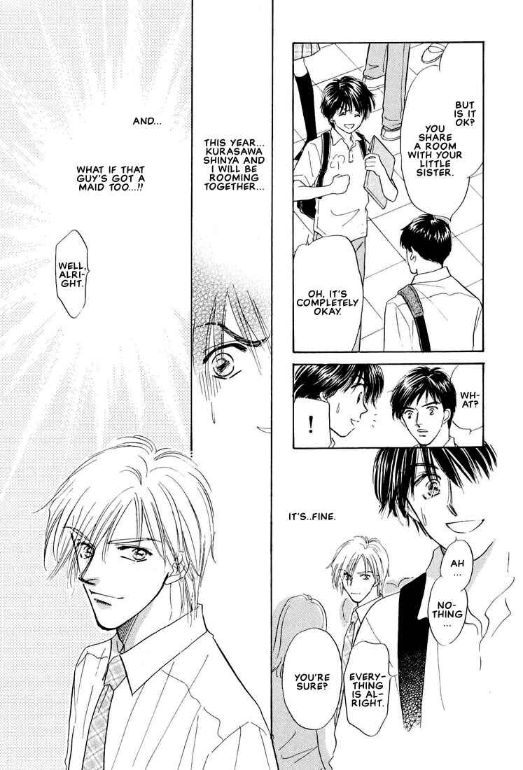 Page 9 Chapter 3 Kumo no Ue de Kiss o Shiyou