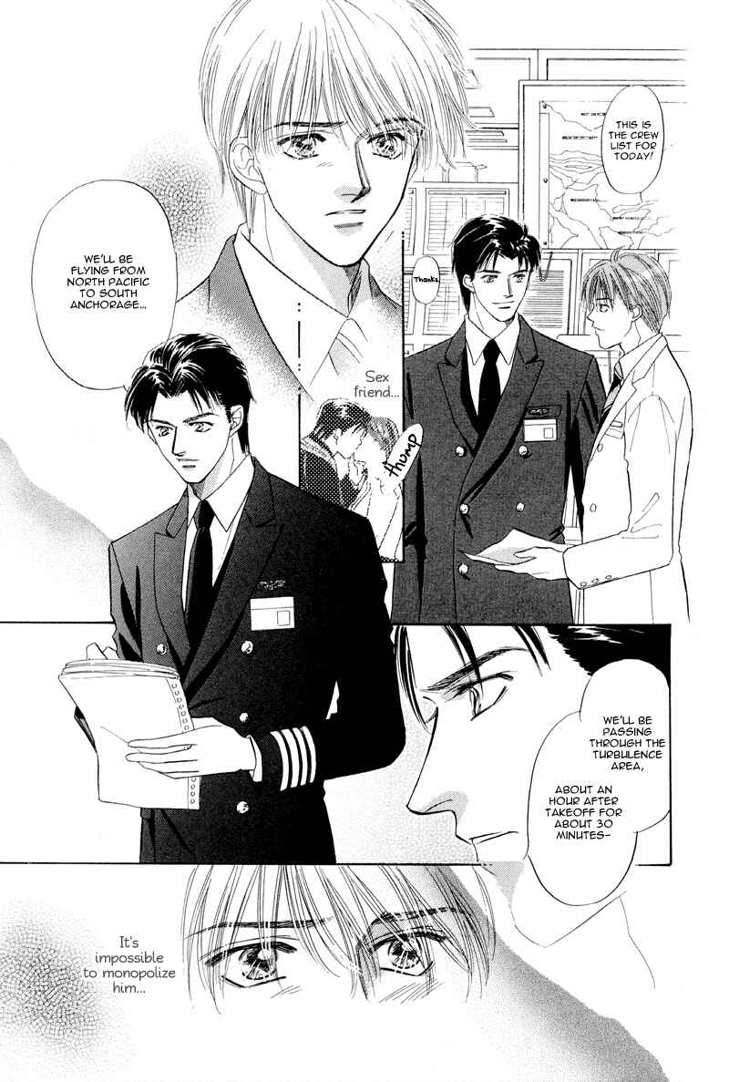 Page 12 Chapter 2 Kumo no Ue de Kiss o Shiyou