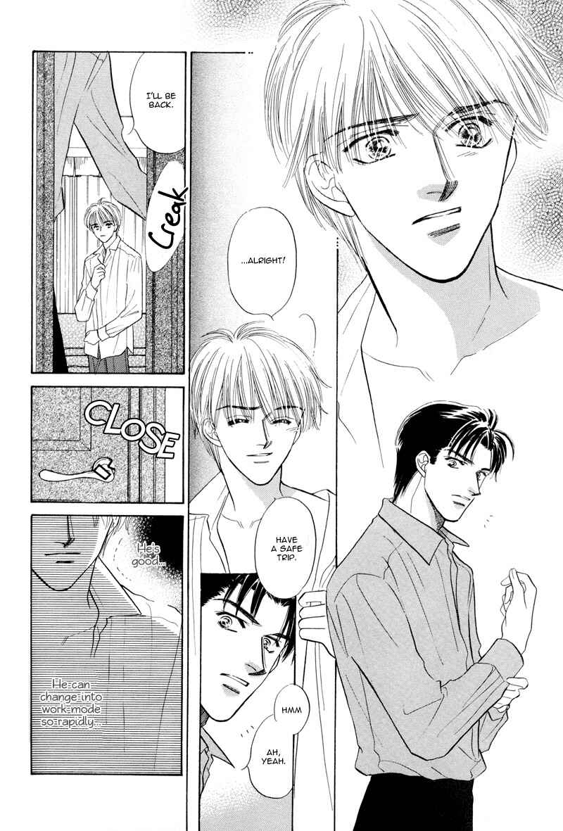 Page 21 Chapter 2 Kumo no Ue de Kiss o Shiyou