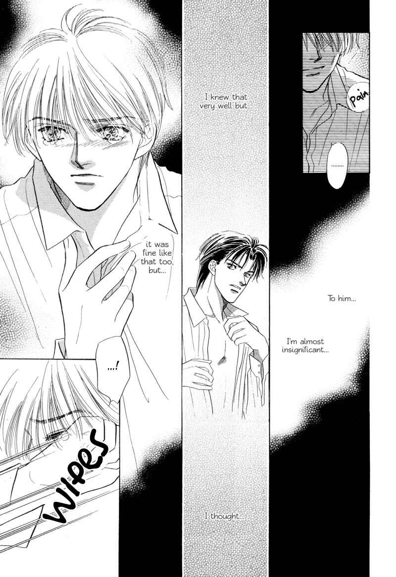 Page 22 Chapter 2 Kumo no Ue de Kiss o Shiyou