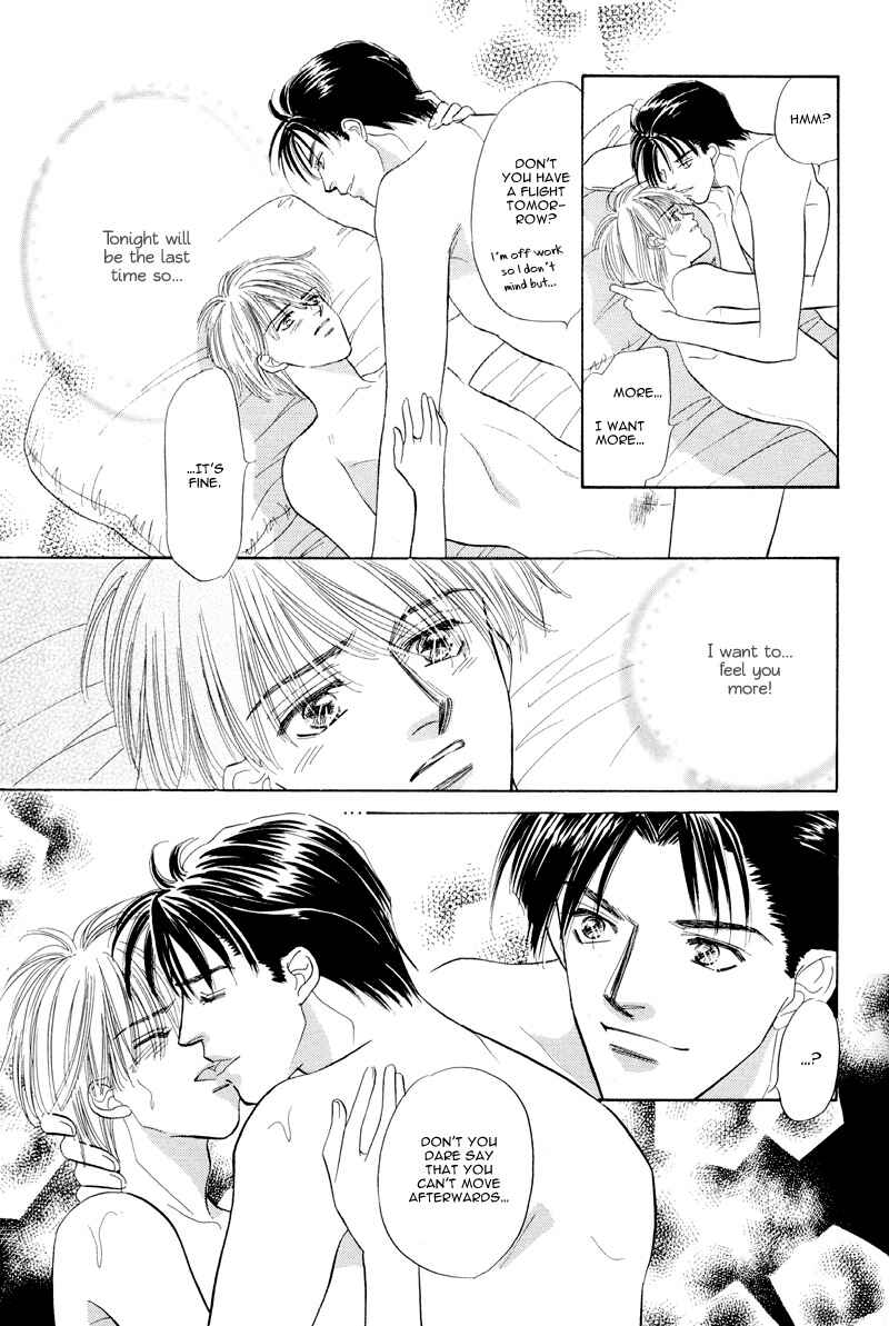 Page 24 Chapter 2 Kumo no Ue de Kiss o Shiyou