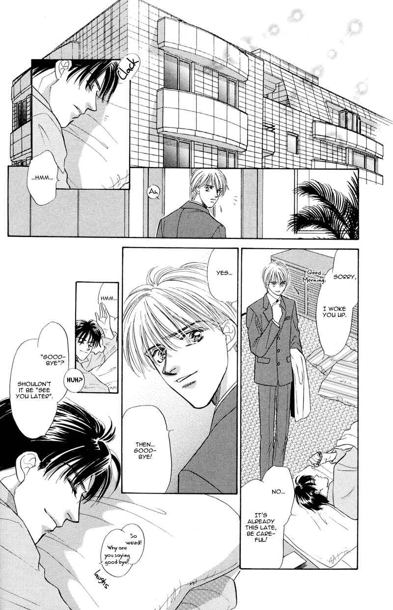 Page 25 Chapter 2 Kumo no Ue de Kiss o Shiyou