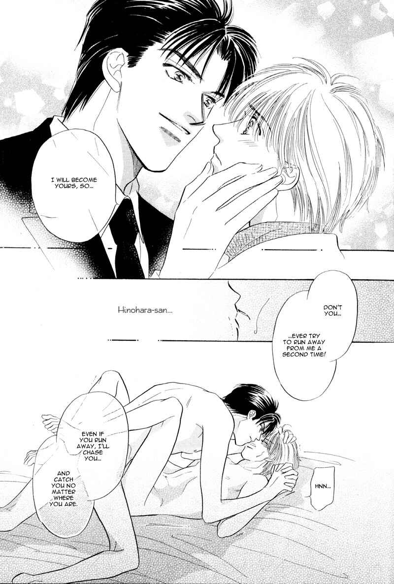 Page 34 Chapter 2 Kumo no Ue de Kiss o Shiyou