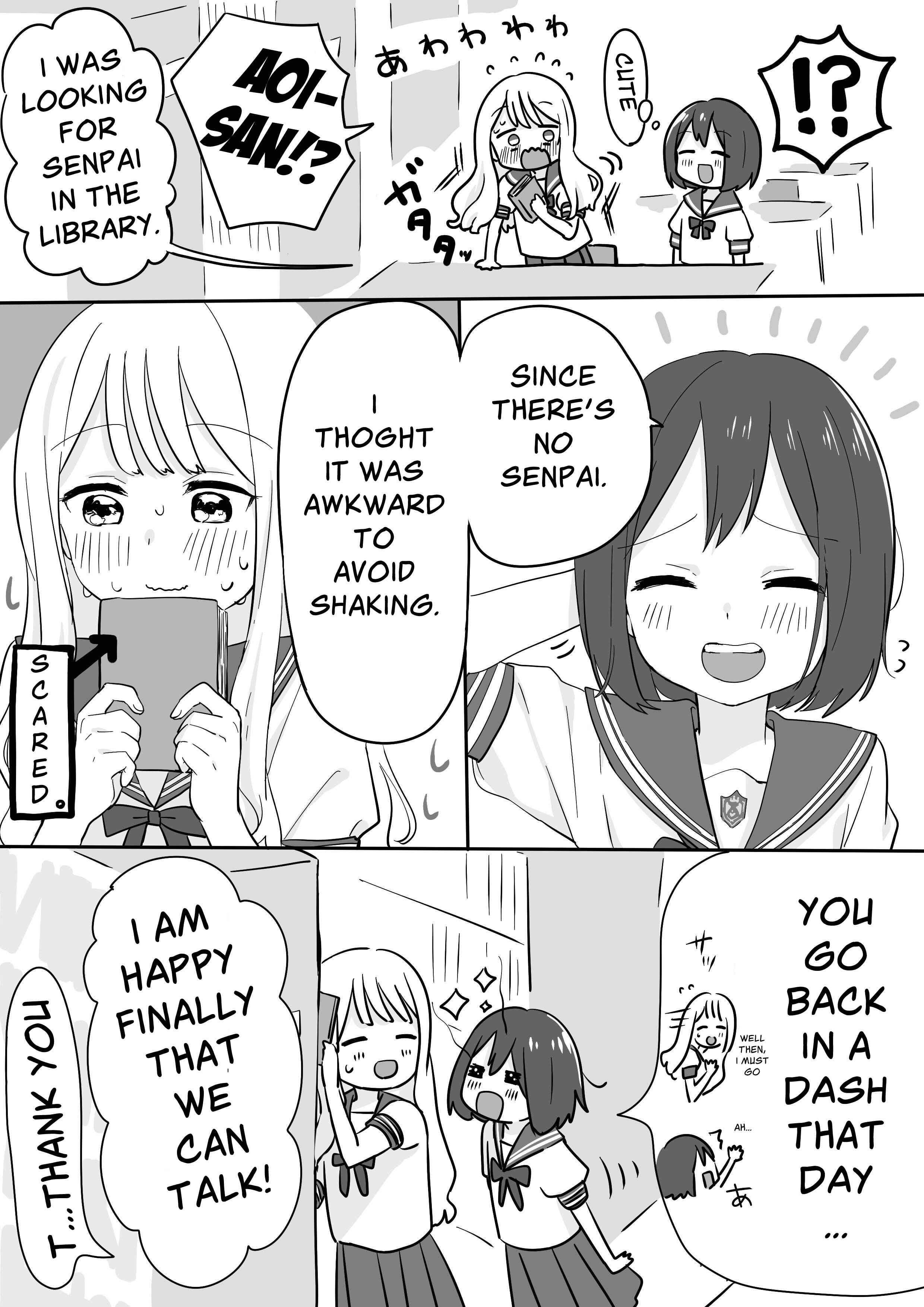 Page 2 Chapter 3 Otokonoko ga Kouhai ni Kokuhaku sareru Hanashi