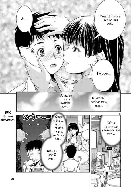 Page 21 Chapter 2 Ikinari Osananajimi!!