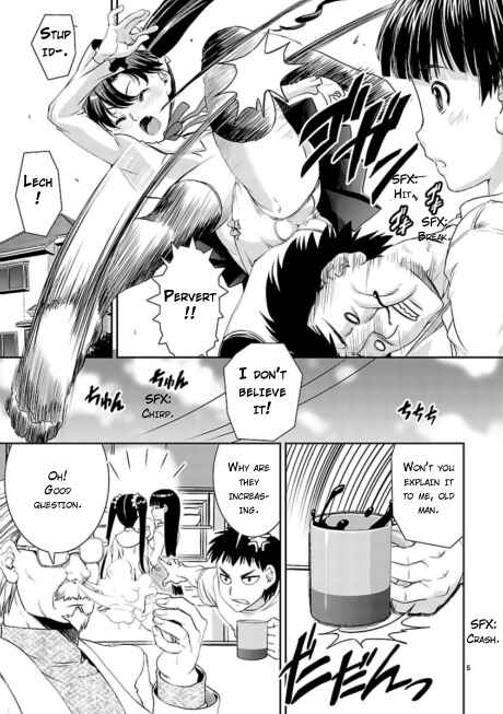 Page 5 Chapter 2 Ikinari Osananajimi!!