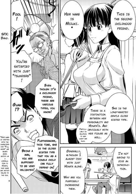 Page 6 Chapter 2 Ikinari Osananajimi!!