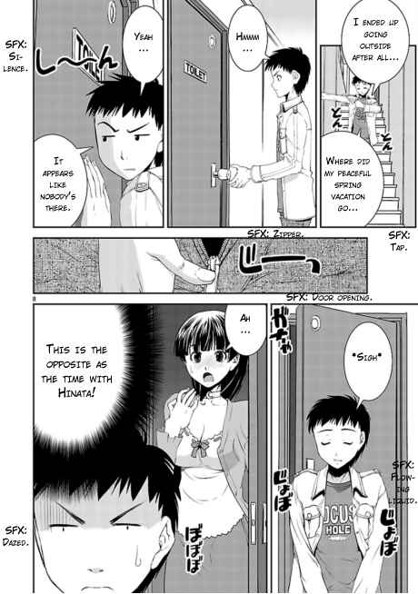 Page 8 Chapter 2 Ikinari Osananajimi!!