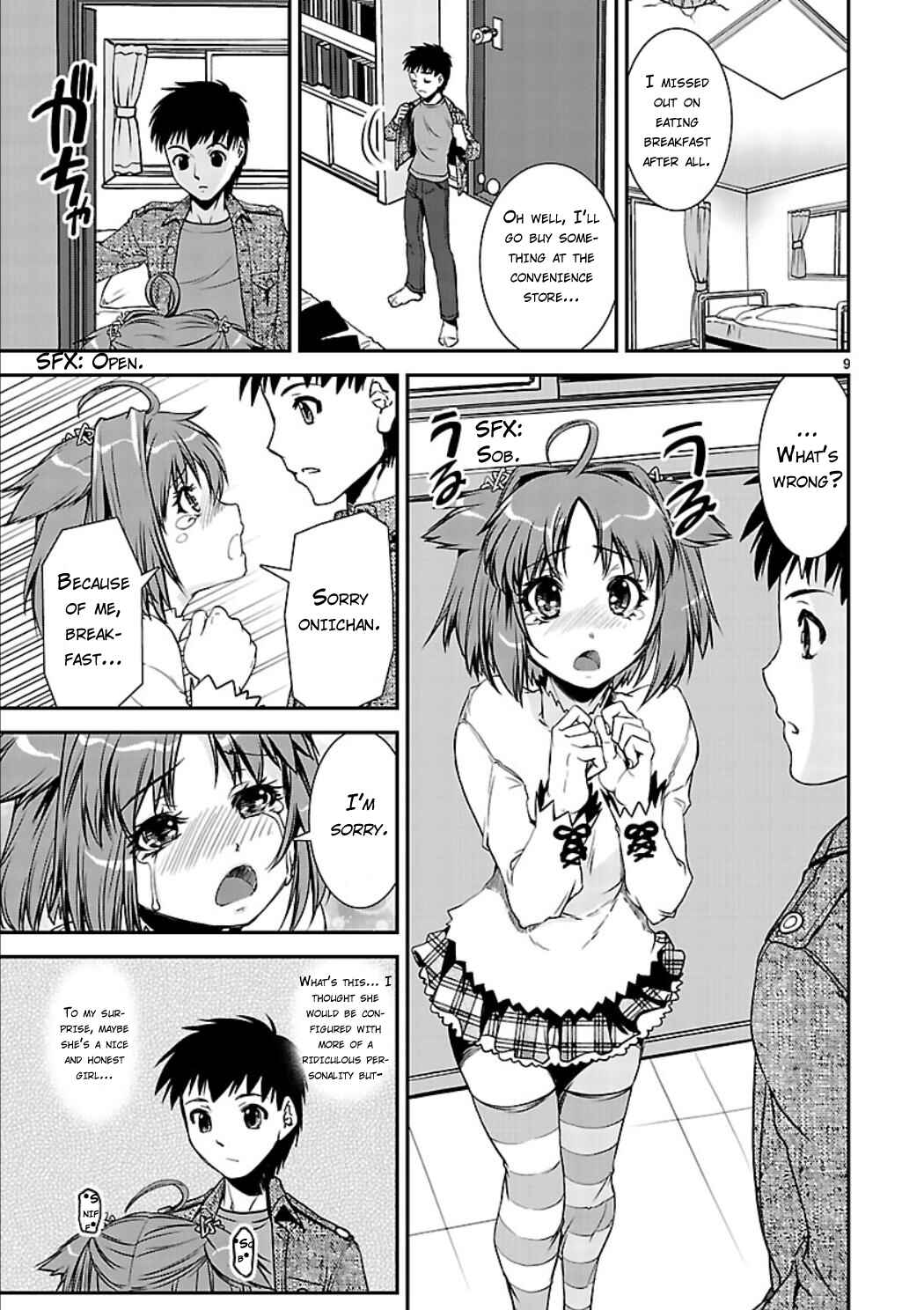 Page 11 Chapter 3 Ikinari Osananajimi!!