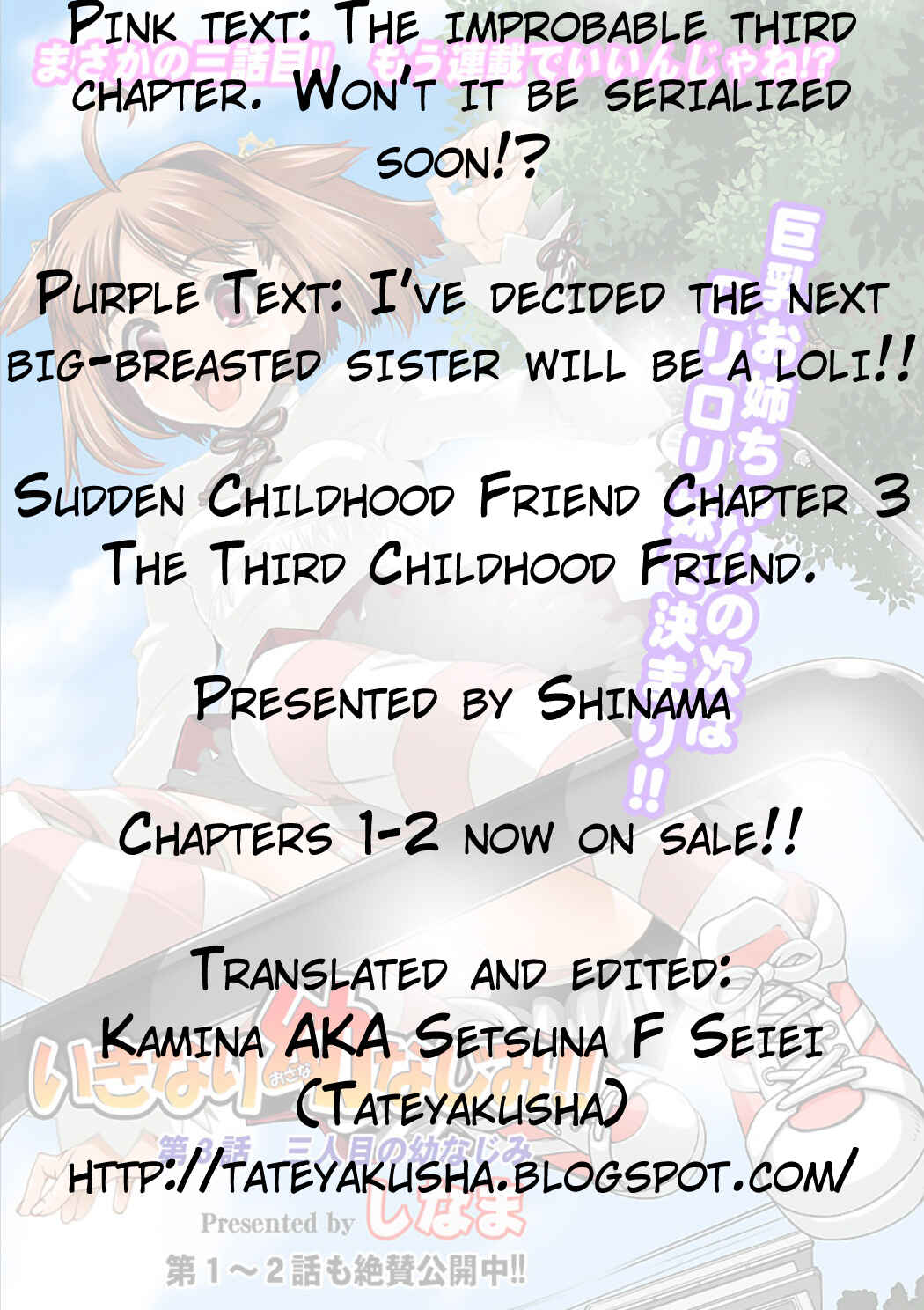 Page 2 Chapter 3 Ikinari Osananajimi!!