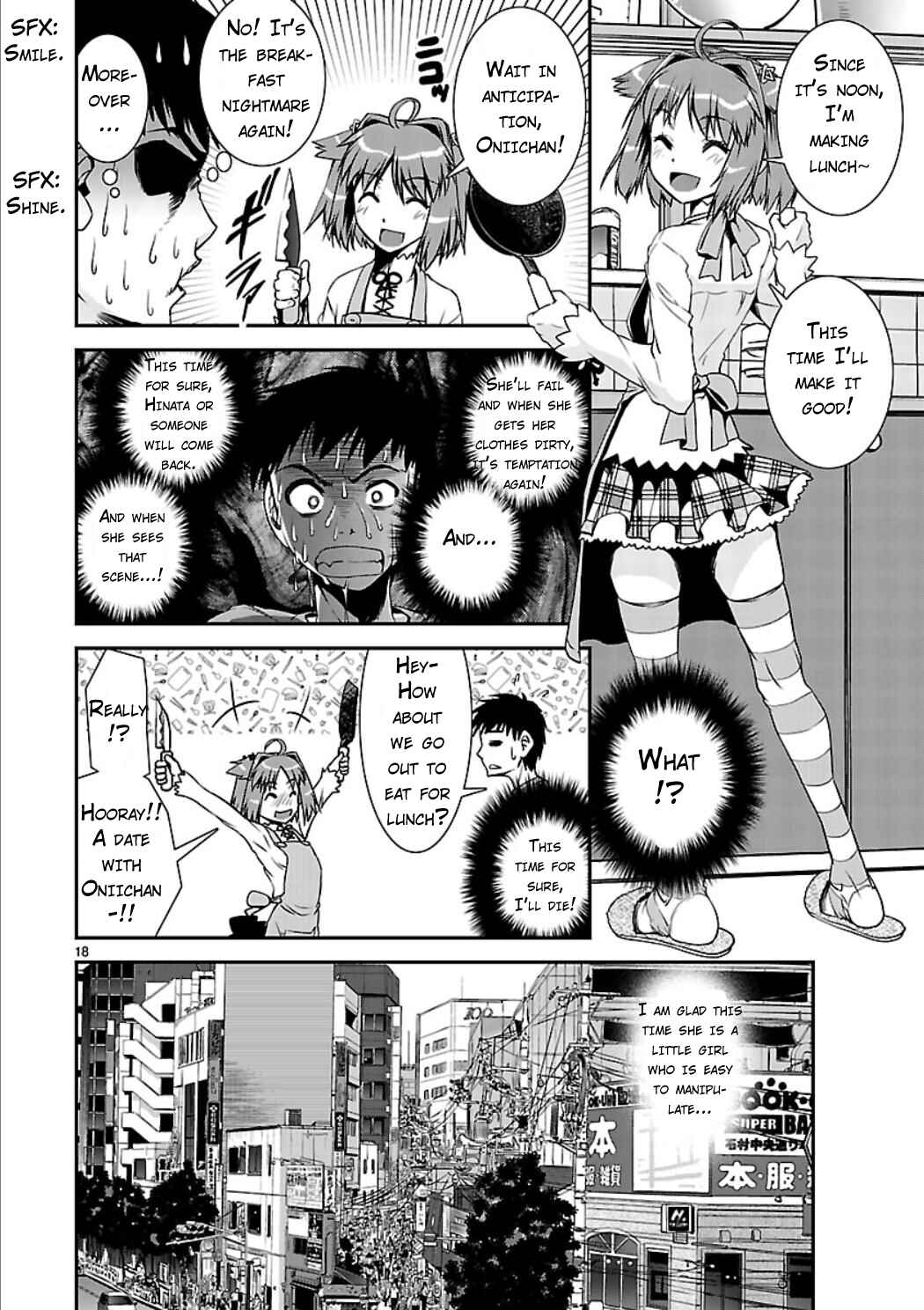 Page 20 Chapter 3 Ikinari Osananajimi!!